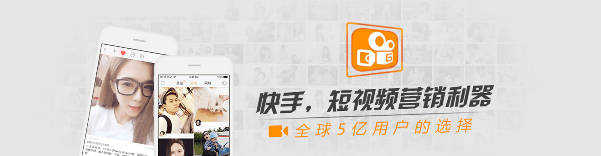长乐sem广告